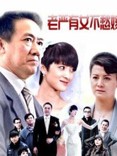 奶萝喵四-合集整理[297p+81v/1.8G]